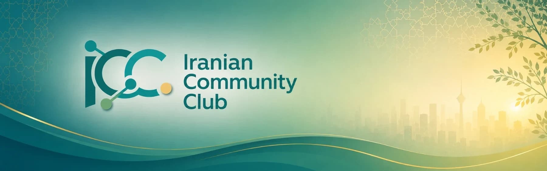 Iranian Community Club cover