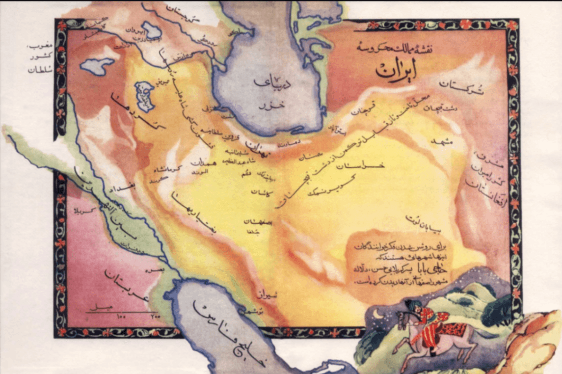 جلسه کتاب ۱۲۱ - حاجی بابای اصفهانی